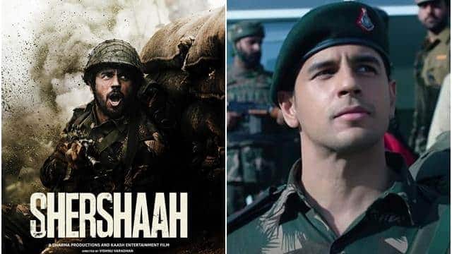 कारगिल वॉर के हीरो कैप्टन विक्रम बत्ता पर बनी फिल्म शेरशाह को दर्शकों ने खूब पसंद किया है. फिल्म में सिद्धार्थ मल्होत्रा ने मुख्य भूमिका निभाई है. उनकी एक्टिंग की खूब तारीफ हुई है. आइए आज जानते हैं कि इस फिल्म की स्टारकास्ट ने अपने रोल के लिए कितनी फीस ली है.