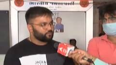 રાજકોટ શહેર ભાજપના IT સેલના ઇન્ચાર્જ સાયબર માફિયાના ચક્રમાં, સાયબર સેલે શરૂ કરી તપાસ