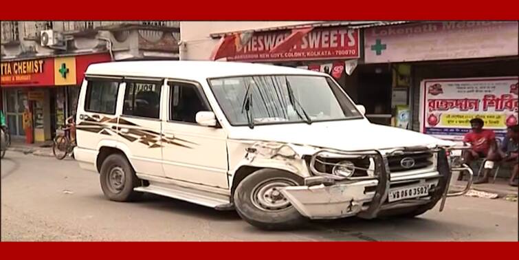 Kolkata fake police sticker car accident 2 arrested পরপর দুর্ঘটনার কবলে পুলিশের ভুয়ো স্টিকার লাগানো গাড়ি, সিভিক ভলেন্টিয়ার-সহ গ্রেফতার ২