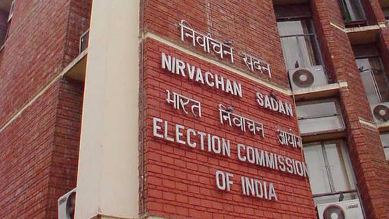 TMC: 'কোভিড বিধি মেনেই হোক উপনির্বাচন,' দাবি নিয়ে আজ কমিশনে তৃণমূলের প্রতিনিধি দল । Bangla News