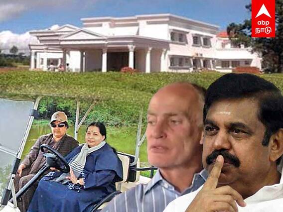 Kodanad Case : கொடநாடு கடந்து வந்த இரத்த வரலாறு