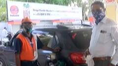 કમિશન વધારાની માંગ સાથે ગુજરાત પેટ્રોલ પંપ ડિલર્સ એસો.એ શું કર્યો નિર્ણય?,જુઓ ગુજરાતી ન્યૂઝ