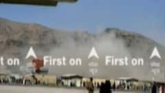 કાબુલ એરપોર્ટ પર આત્મઘાતી હુમલો, એરપોર્ટ પર સતત થયું ફાયરિંગ