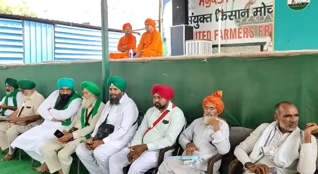 Farmers in Punjab will oppose only BJP leaders ਕਿਸਾਨ ਪੰਜਾਬ 'ਚ ਕਰਨਗੇ ਸਿਰਫ ਭਾਜਪਾ ਨੇਤਾਵਾਂ ਦਾ ਵਿਰੋਧ