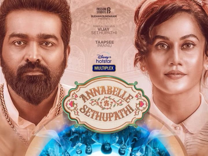 Taapsee Pannu Unveil The First Look Of Annabelle Sethupathi Annabelle Rathore With Vijay Sethupathi Taapsee Pannu Unveils First Look Of ‘Annabelle Sethupathi’ With Vijay