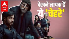Chehre Review | Amitabh Bachchan, Emraan Hashmi & Rhea's 'faces' shock everyone