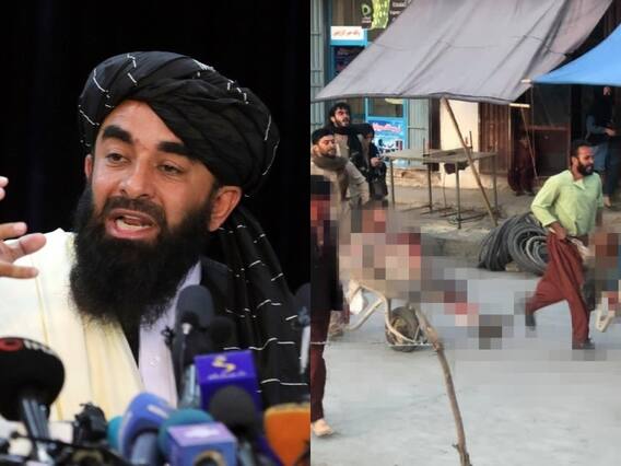 Kabul Airport Attack: काबुल एयरपोर्ट के पास हुए धमाकों पर तालिबान की पहली प्रतिक्रिया Kabul Airport Attack: काबुल एयरपोर्ट के पास हुए धमाकों पर तालिबान की पहली प्रतिक्रिया