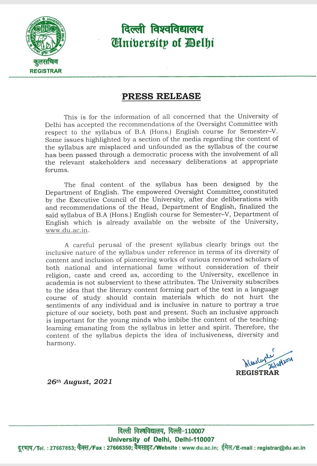 Delhi University Statement : தலித்திய,பெண்ணிய படைப்பாளிகளின்  படைப்புகள் நீக்கியது ஏன்? டெல்லி பல்கலைக்கழகம் விளக்கம்..