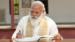 Afghanistan Taliban: তালিবানে সুর নরম ভারতের? আফগানিস্তান ইস্যুতে সর্বদল বৈঠক মোদি সরকারের । Bangla News