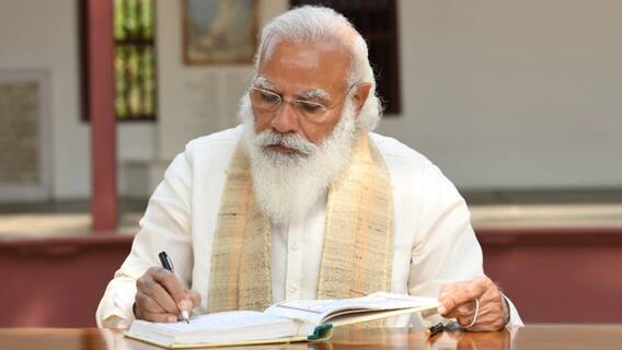 Afghanistan Taliban: তালিবানে সুর নরম ভারতের? আফগানিস্তান ইস্যুতে সর্বদল বৈঠক মোদি সরকারের । Bangla News