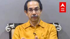 Governor : सरकार राज्यपालांच्या भेटीला, 12 आमदारांच्या नियुक्तीबाबत चर्चा होण्याची होण्याची शक्यता