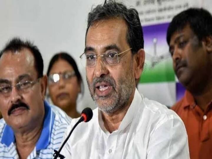 Upendra Kushwaha attacks BJP on caste census Those who have misunderstanding will suffer ann जाति जनगणना पर उपेंद्र कुशवाहा की दो टूक, गलतफहमी पालने वालों को होगा नुकसान, BJP पर भी किया हमला