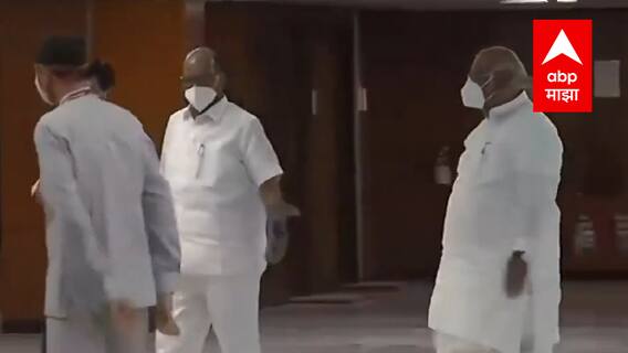 Delhi : Afghanistanबाबत भारत काय भूमिका घेणार? Talibanच्या मुद्यावर सर्वपक्षीय बैठकीला सुरुवात