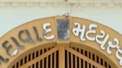 ફટાફટઃ રાજ્યની તમામ જેલમાં કાચા અને પાકા કામના કેદીને શું અપાઈ સુવિધા?