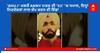 'Bhuj' ਮਗਰੋਂ Ammy Virk ਦੀ '83' 'ਚ ਧਮਾਲ, ਇਨ੍ਹਾਂ ਨਿਰਦੇਸ਼ਕਾਂ ਨਾਲ ਕੰਮ ਕਰਨ ਦੀ ਇੱਛਾ