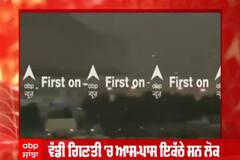 ਕਾਬੁਲ ਏਅਰਪੋਰਟ ਦੇ ਬਾਹਰ ਧਮਾਕੇ, 10 ਤੋਂ ਵੱਧ ਮੌਤਾਂ