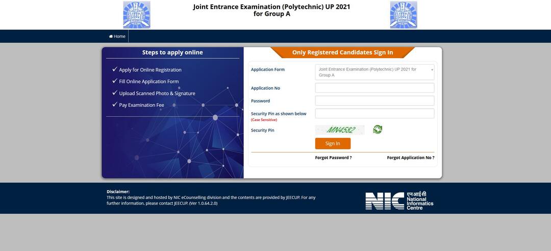 UPJEE Admit Card 2021 Released at jeecup.nic.in - Here's How To Download UPJEE Admit Card 2021 Released - Here's How To Download