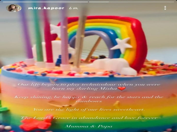Mira Rajput Kapoor ने अपनी बेटी के जन्मदिन पर कही ये खास बात, 5 साल की हुईं मिशा कपूर
