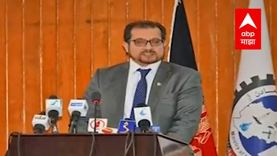 Afghanistan crisis : जेव्हा मंत्री Food Delivery करतात....