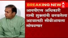 Anil Deshmukh: CBI विरूद्ध राज्य सरकार संघर्षाला नवं वळण, देशमुखांसंबंधित कागदपत्रं सरकार सादर करणार