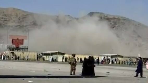 Kabul Airport Blast: What exactly happened? | Afghanistan Explosion | Taliban News | Master Stroke