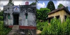 Bankura: বেহাল দশায় বাঁকুড়ার রানিবাঁধে খেজুরিয়া নব প্রাথমিক স্বাস্থ্যকেন্দ্র, পুনরায় চালুর দাবি স্থানীয়দের