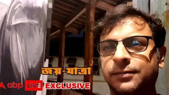 Joy Sengupta Exclusive: ‘অভিনয় আমার কাছে Show Off নয়, একটা কমিউনিকেশনের মাধ্য়ম’ এবিপি লাইভে অকপট জয় সেনগুপ্ত | Bangla News