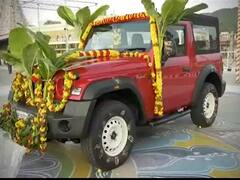 TTD News: తిరుమల శ్రీవారికి కానుకగా మహీంద్రా థార్ వాహనం