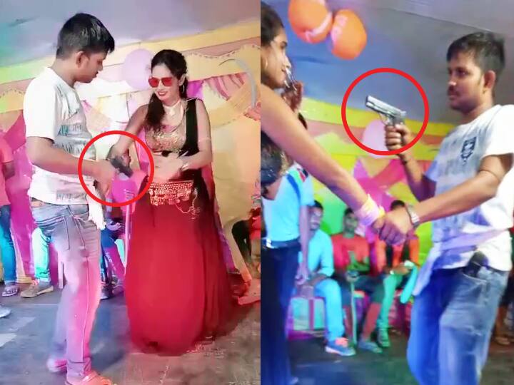 disco on gun in supaul Bihar Video Viral of giving spectacles and pistol to dancer by young man ann Video Viral: बिहार में तमंचे पर डिस्को, ‘दबंगई’ दिखाते हुए नर्तकी को पहनाया चश्मा फिर हाथ में दिया पिस्टल