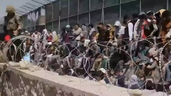 What is in store for Afghans after August 31?