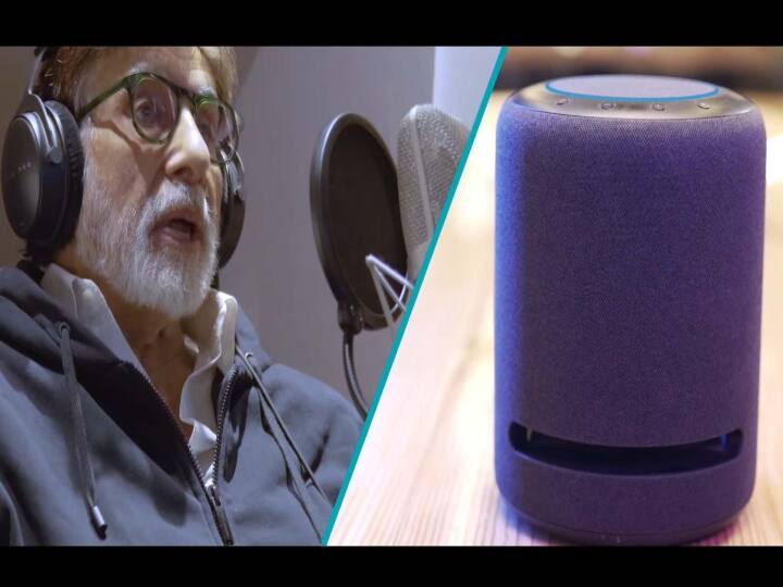 Amazon Introduces Alexa With first celebrity  Amitabh Bachchan's Voice In India Amazon Alexa இருக்கா? இனிமே அமிதாப் பச்சன் கூட பேசலாம்.. எப்படி தெரியுமா?