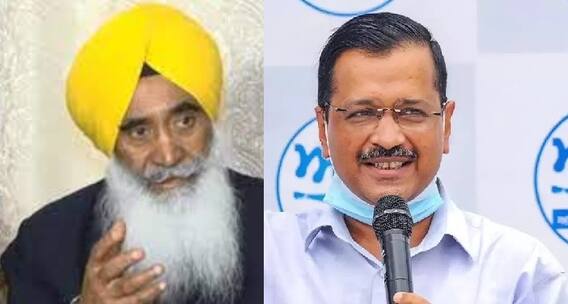 ਸੇਖਵਾਂ ਨੇ 'ਆਪ' ਦਾ ਝਾੜੂ ਫੜਦਿਆਂ ਹੀ ਕਰ ਦਿੱਤਾ ਵੱਡਾ ਐਲਾਨ, ਸਾਰੀਆਂ ਅਫਵਾਹਾਂ 'ਤੇ ਲੱਗੀ ਰੋਕ ਸੇਖਵਾਂ ਨੇ 'ਆਪ' ਦਾ ਝਾੜੂ ਫੜਦਿਆਂ ਹੀ ਕਰ ਦਿੱਤਾ ਵੱਡਾ ਐਲਾਨ, ਸਾਰੀਆਂ ਅਫਵਾਹਾਂ 'ਤੇ ਲੱਗੀ ਰੋਕ