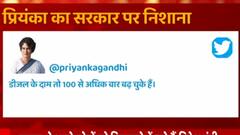 Hindi News: Tweet के जरिए किसानों को लेकर Priyanka Gandhi का सरकार पर निशाना | ABP Ganga