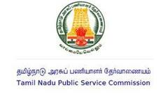 அரசுத் தேர்வாணையத்தில் வேலை; செப்டம்பர் 24-ஆம் தேதிக்குள் விண்ணப்பிக்கவும்! எல்லா விவரங்களும் இங்கே..