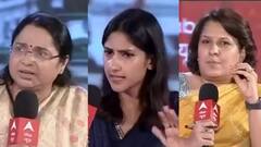 Supriya Shrinate, Aditi Singh & Juhi Singh attack UP govt, say - Women are not safe | ABPShikharSammelan