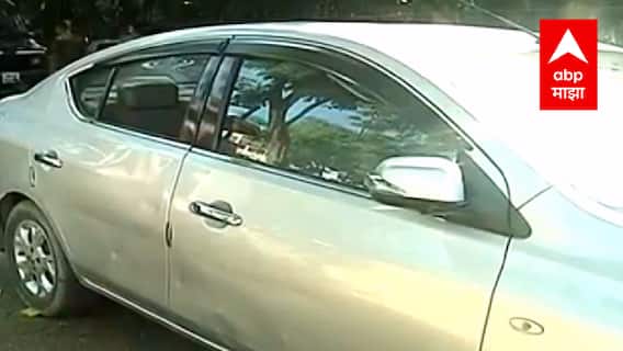 Aurangabad : वाहन तोडफोडीचा पुणे - नाशिक पॅटर्न औरंगाबादेत! स्थानिकांच्या काय प्रतिक्रिया? ABP Majha