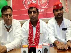 Samajwadi Party: सपा ने गौतम बुद्ध नगर के लिए नई कार्यकारिणी का एलान किया, कई चेहरे बदले गये