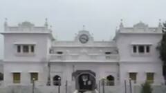 Jalaun: इस ऐतिहासिक इमारत में बनेगी Library, प्रशासन ने की बड़ी पहल| Hindi News