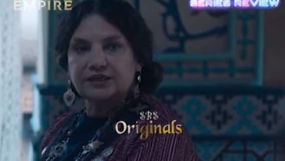 The Empire REVIEW | Does it do justice to its promo & trailer? | SBS Originals