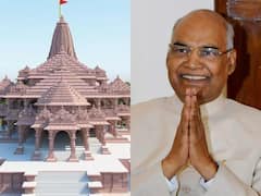 अयोध्या: राष्ट्रपति कोविंद के दौरे से पहले आज से राम मंदिर भवन निर्माण समिति की दो दिवसीय बैठक