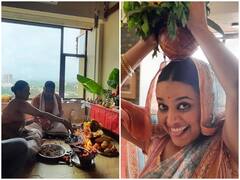 सिर पर मटकी लिए ‘नए-पुराने’ घर में शिफ्ट हुई Swara Bhasker, तस्वीरें शेयर कर लिखा – देवताओं ने मंजूरी दे दी है