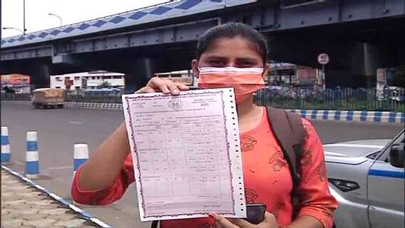 HS Exam 2021 Update: বেনজির! উচ্চমাধ্যমিকে রিভিউতে ১০৮ নম্বর বাড়ল ছাত্রীর HS Exam 2021 Update: বেনজির! উচ্চমাধ্যমিকে রিভিউতে ১০৮ নম্বর বাড়ল ছাত্রীর