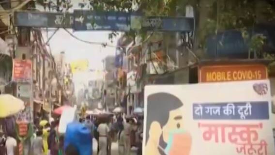 ટોપ 10: દેશમાં ફરી કોરોનાનો પગપેસારો, કેરળમાં જ 80 ટકા કેસ, જુઓ ગુજરાતી ન્યૂઝ