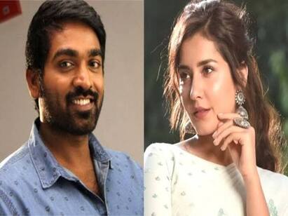 Vijay Sethupathis Tughlaq Darbar will release on Netflix நெட்ஃப்ளிக்சில் வெளியாகிறது விஜய் சேதுபதியின் துக்ளக் தர்பார்!
