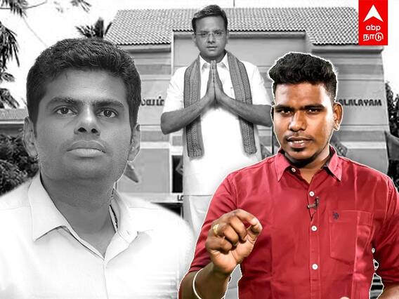 BJP Annamalai : அப்செட்டில் டெல்லி.. கவலையில் அண்ணாமலை.. 8 காரணங்கள்!