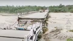 Uttarakhand: Dehradun-Rishikesh Marg पर गिरा पुल, कई गाड़ियां बीच रास्ते में फंसी