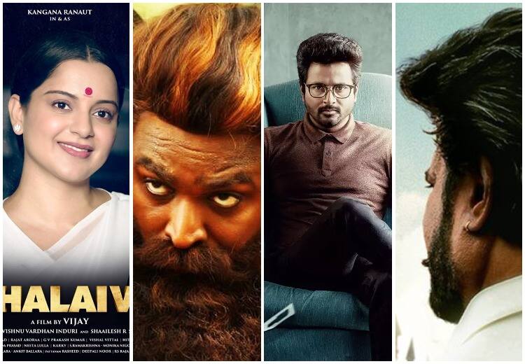 A list of films which will get a theatrical release after covid lockdown ranking from thalaivi to Annathe ’தலைவி’ To ‘அண்ணாத்த’.. தொடர்ந்து தியேட்டருக்கு வரப்போகும் தமிழ் சினிமாக்களின் லிஸ்ட் இதுதான்..!