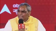 OP Rajbhar Exclusive: गठबंधन के लिए कांग्रेस हमारी पहली प्राथमिकता, उसके बाद SP-BSP' | UP Polls