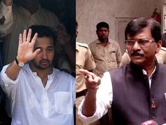 नितेश राणेंचा संजय राऊतांवर पलटवार, म्हणाले 'त्या' प्रकरणांचा तपास कराच, पण सोबतच...