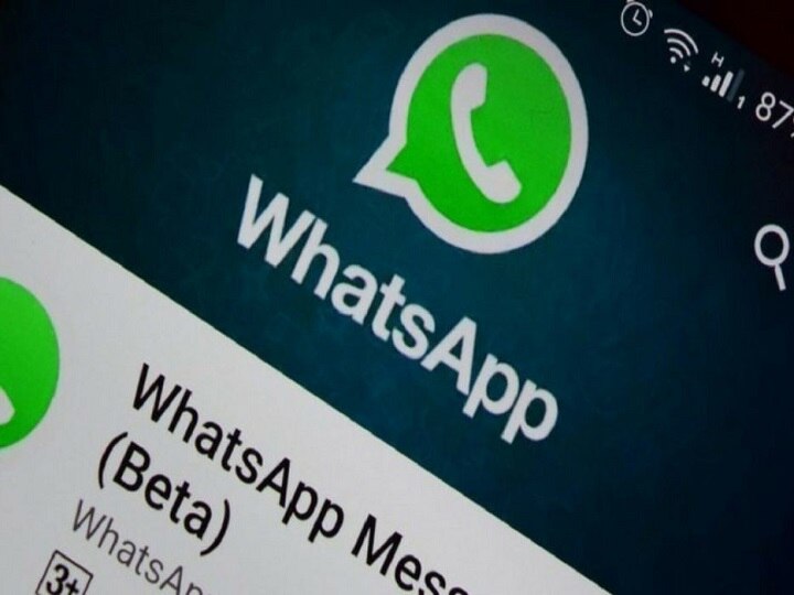 WhatsApp | பேஸ்புக் மாதிரியே.. விரைவில் வாட்ஸ் அப்பில் வருகிறது மெசேஜ் ரியாக்‌ஷன்!